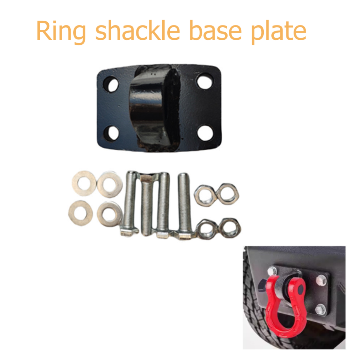 D Ring Shackle 3/4 - 오프로드용 D링 샤클, 검은색 베이스 플레이트,