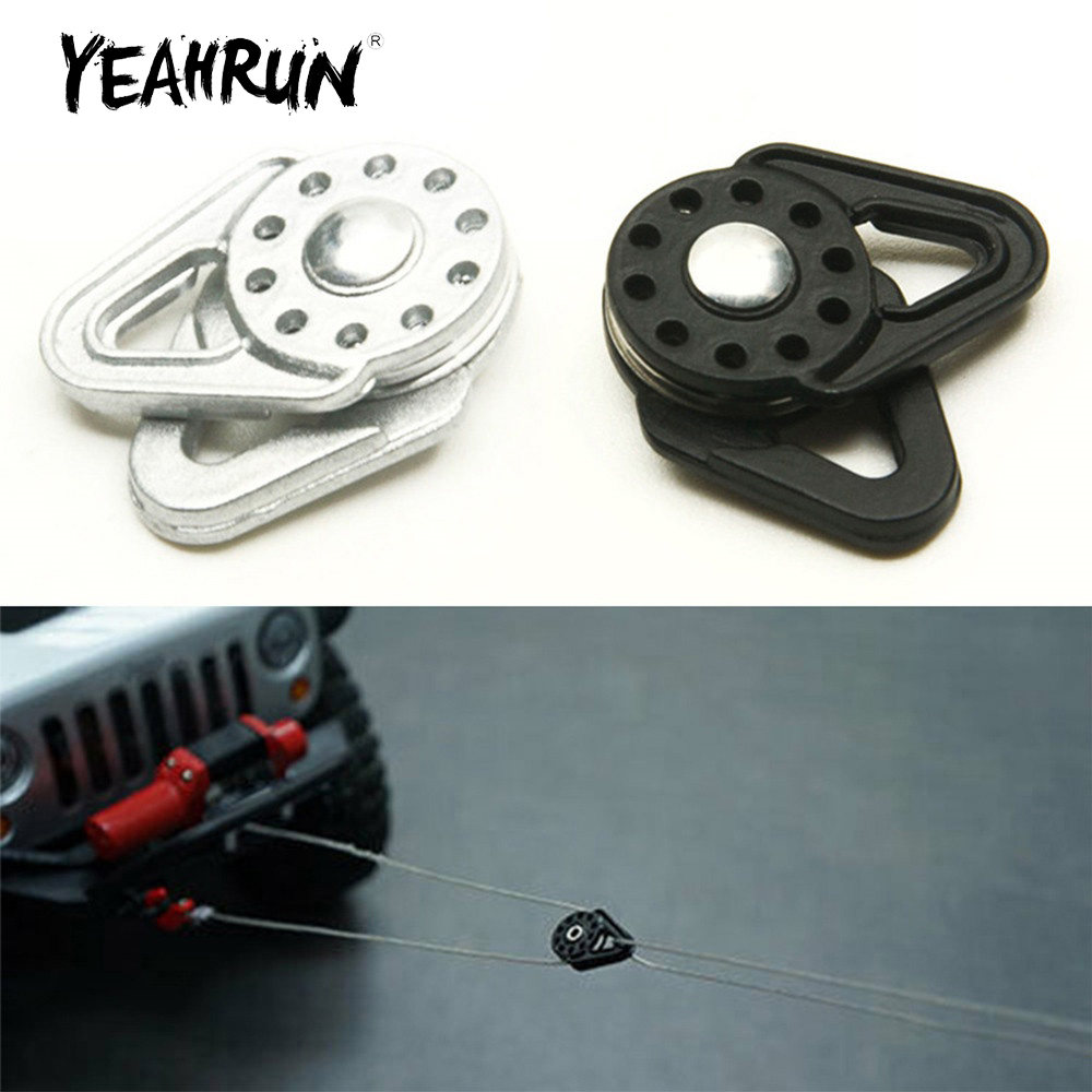 Snatch Block Pulley 10 Ton - YEAHRUN 시뮬레이션 알루미늄 합금 헤비 듀티