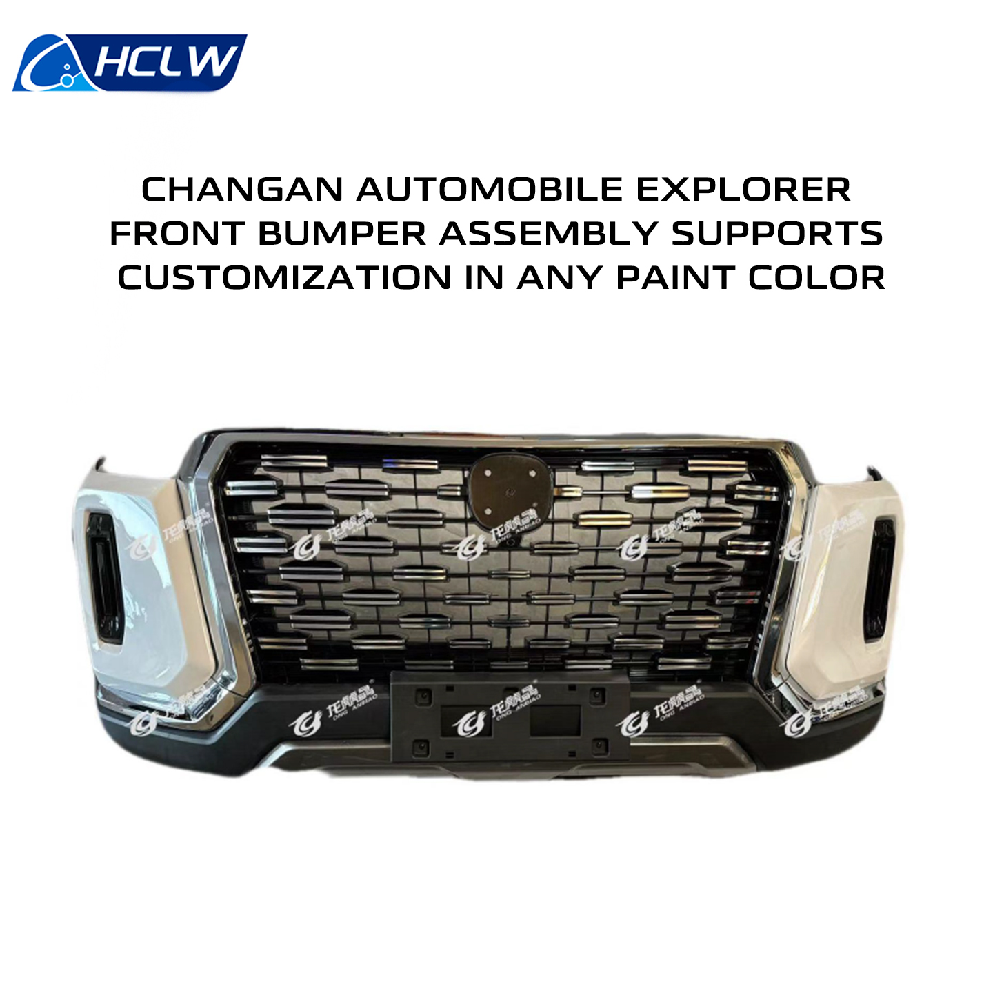 새로운 정품 앞뒤 범퍼 세트 (창안 헌터 픽업용) OE - Winch Bumper Mount Plate 리뷰 및 가격
