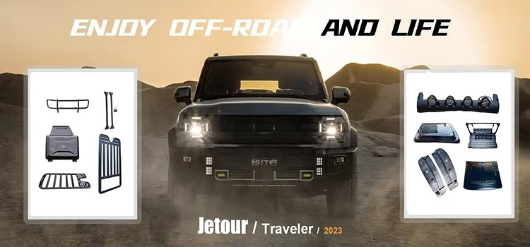 탱크-300 2021-2024용 리어 범퍼, 윈치 플레 - Winch Bumper Mount Plate 리뷰 및 가격