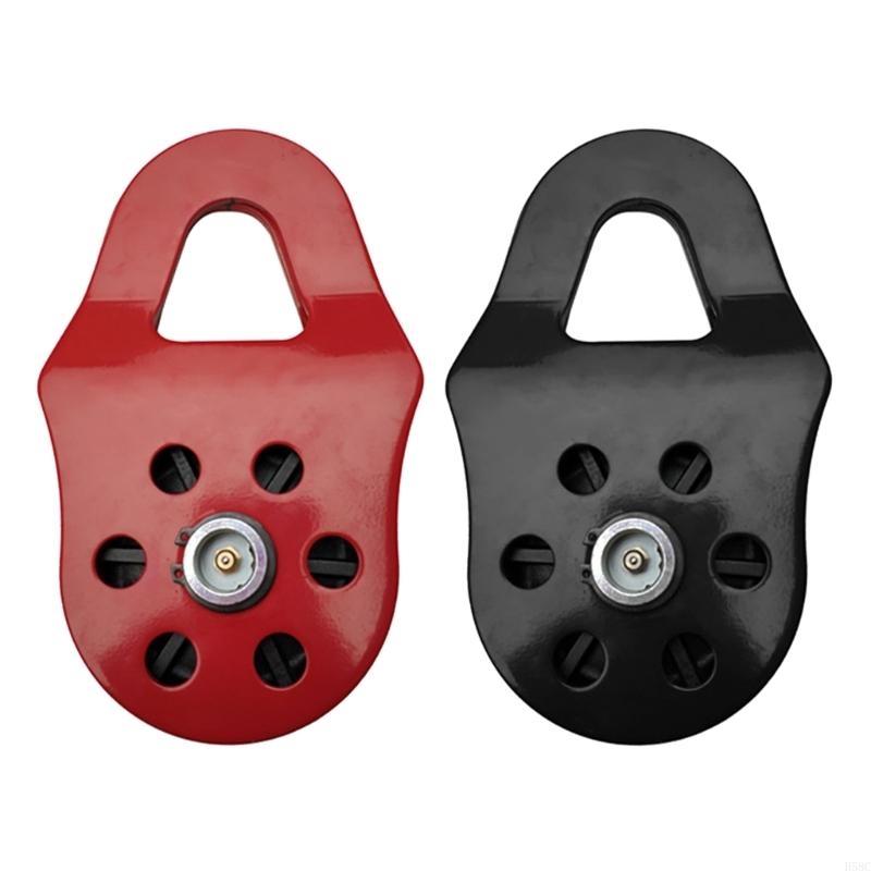 H58C 10톤 스내치 풀리 블록 스내치 블록 부목 차 - Snatch Block Pulley 10 Ton 리뷰 및 가격