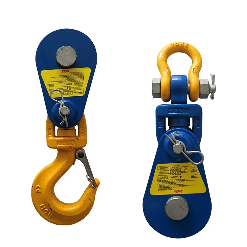 후크 H418 라이트 타입 8톤 와이어 로프 싱글 시브 - Snatch Block Pulley 10 Ton 리뷰 및 가격