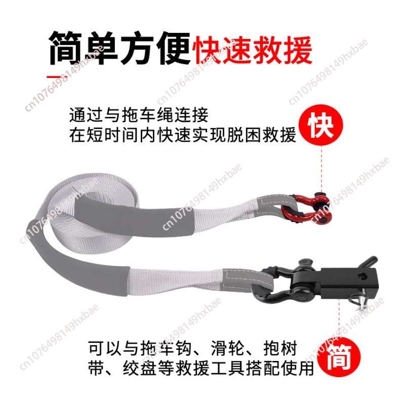 2개입 스내치 블록, 4.7톤, 3/4인치 D형 링 샤 - D Ring Shackle 3/4 리뷰 및 가격